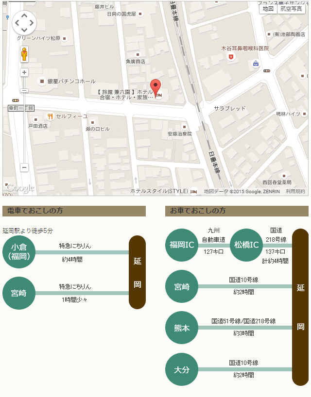 延岡・兼六園の地図へ